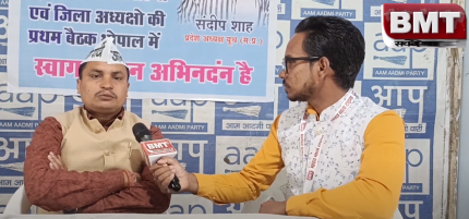 आम आदमी पार्टी के प्रदेश अध्यक्ष पंकज सिंह से खास बातचीत