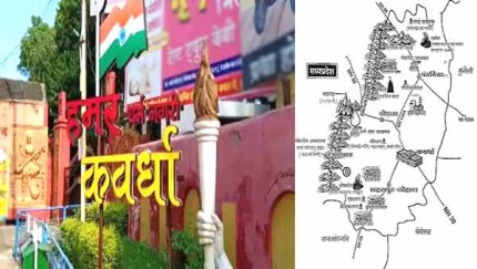 बढ़ती आबादी, व्यवस्था बदहाल