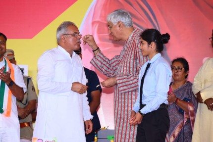 भूपेश बघेल के जन्मदिन पर जानिये उनका सियासी सफर