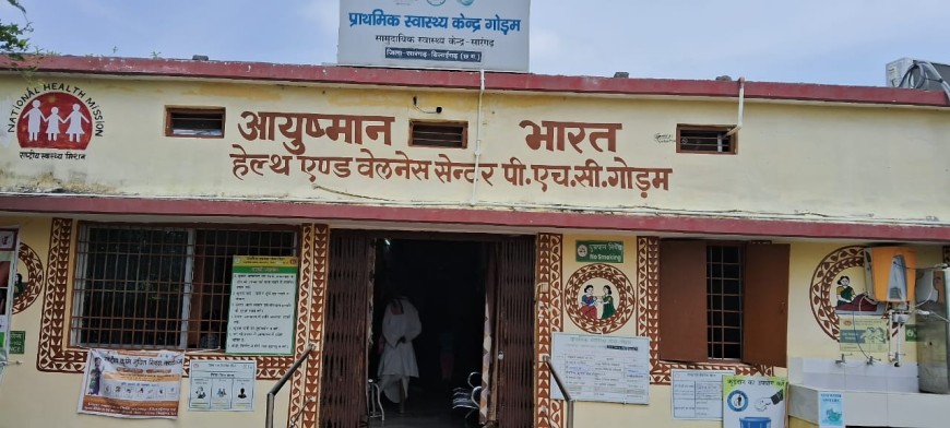 सारंगढ़ः स्वामी आत्मानन्द स्कूल गोड़म में मनाया गया नेत्र दान पखवाड़ा