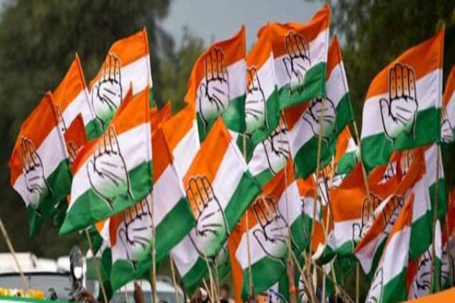 विधानसभा चुनाव के लिए प्रभारी नियुक्त