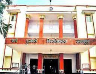 Jabalpur News: भारतीय ज्ञान परंपरा एवं राष्ट्रीय शिक्षा नीति 2020 के संदर्भ में भौतिक विज्ञान’ विषय पर दो दिवसीय राष्ट्रीय कार्यशाला 7 से