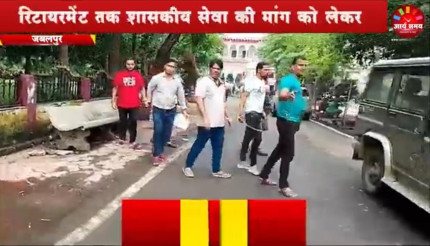 Jabalpur News: एसटीएसएफ ने शिकारियों के गिरोह को दबोचा, टाइगर को मारने की थी प्लानिंग