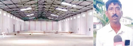 Jabalpur News: कूटरचित दस्तावेज के आधार पर बैंक से लिया 3:50 करोड़ का लोन!