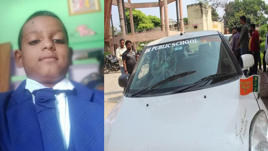 21 सितंबर को फोन पे से मंगाए थे 200 रुपये...मौत से एक दिन पहले रात में ये सामान लाया था मासूम