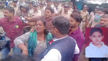 भोपाल के शाहजहांनाबाद क्षेत्र की वाजपेयी नगर मल्टीमें की दो दिन से लापता बच्ची का शव मिला, गुस्साए लोग सड़क पर उतरे